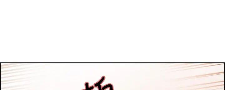 第123话24