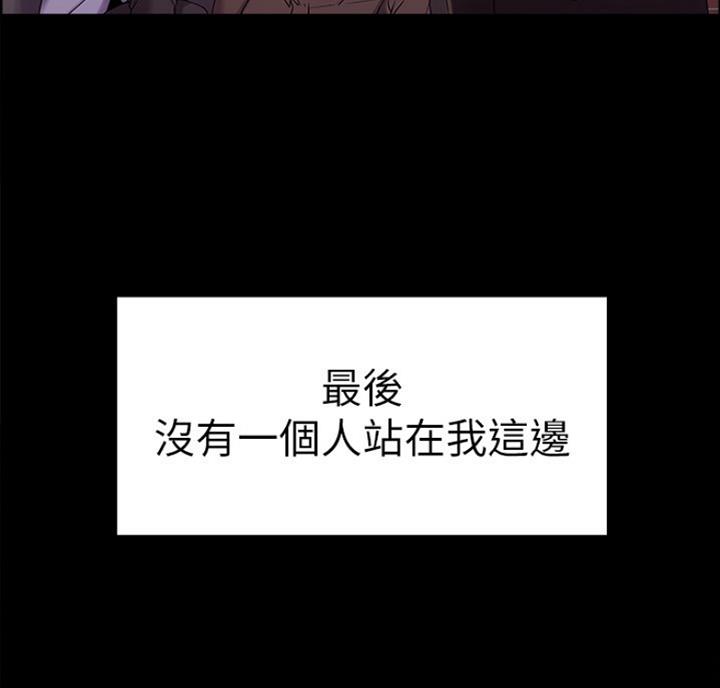 第17话71