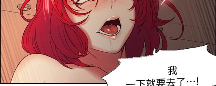 第90话89