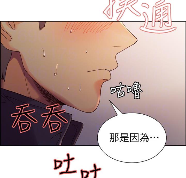 第19话33
