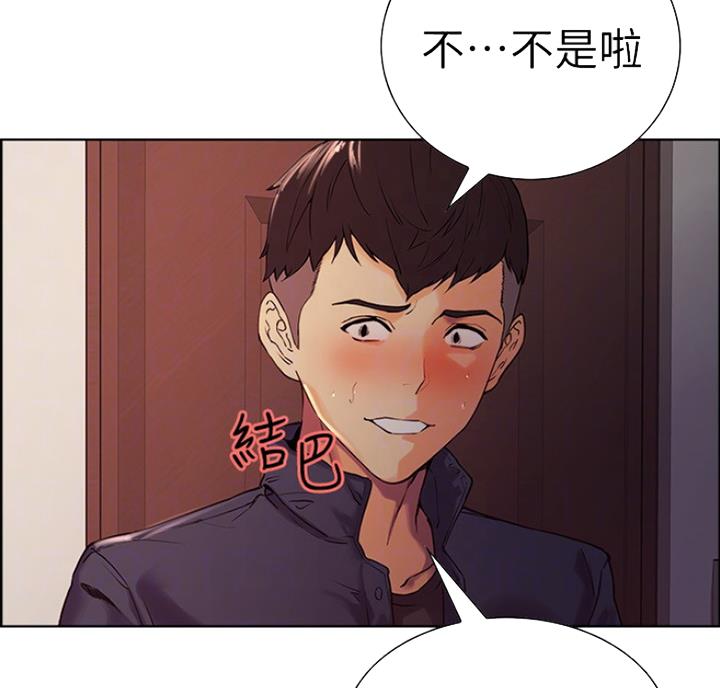 第19话24