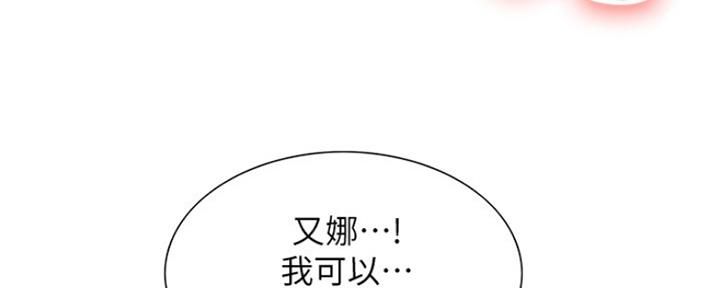 第65话71