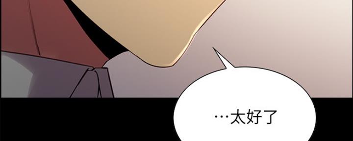 第62话79
