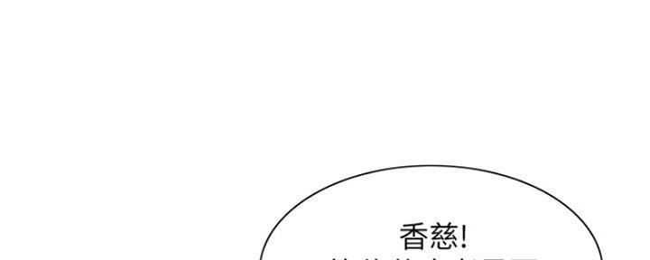 第91话110