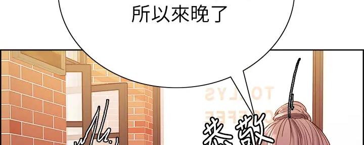 第112话137