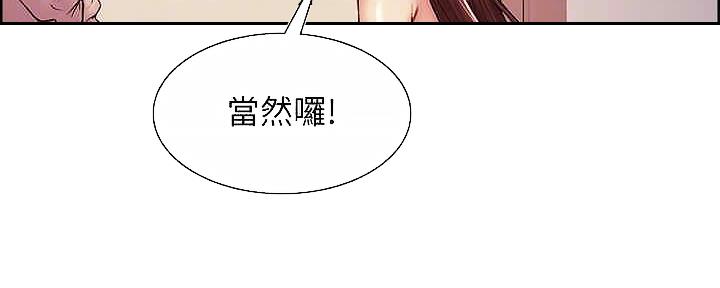 第109话72