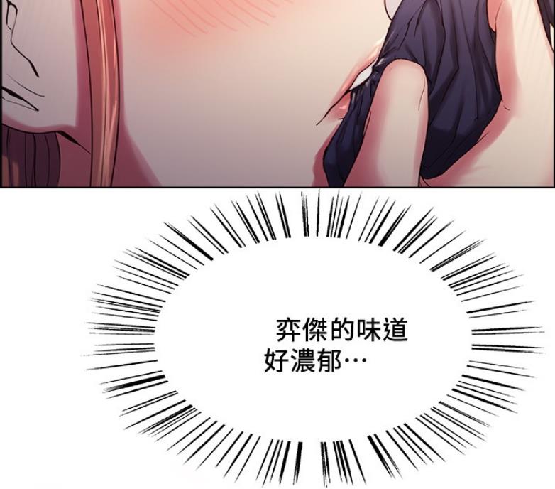 第13话7