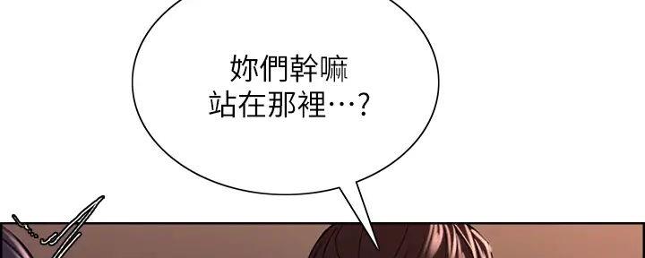 第125话88