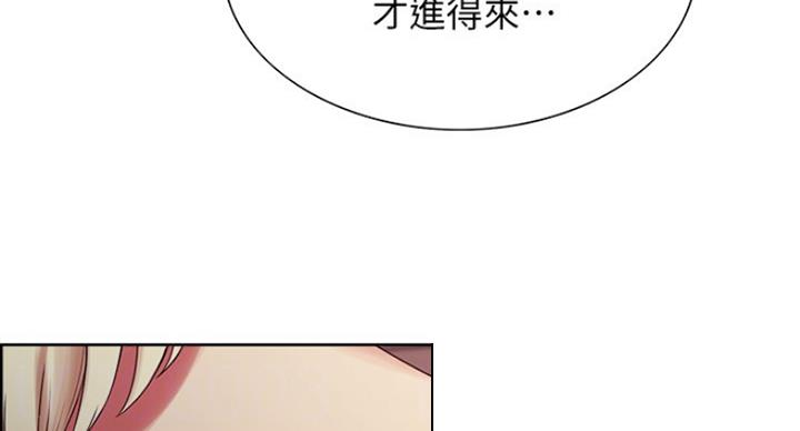 第39话53