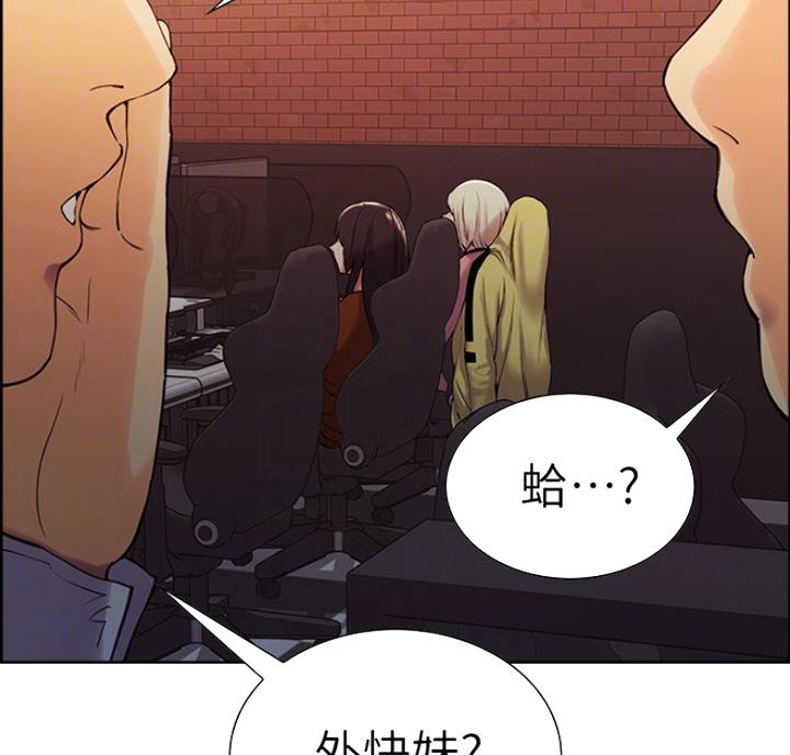 第20话7