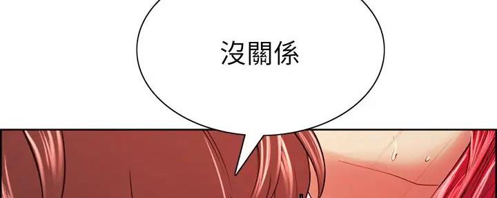 第124话91