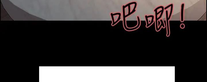 第136话13