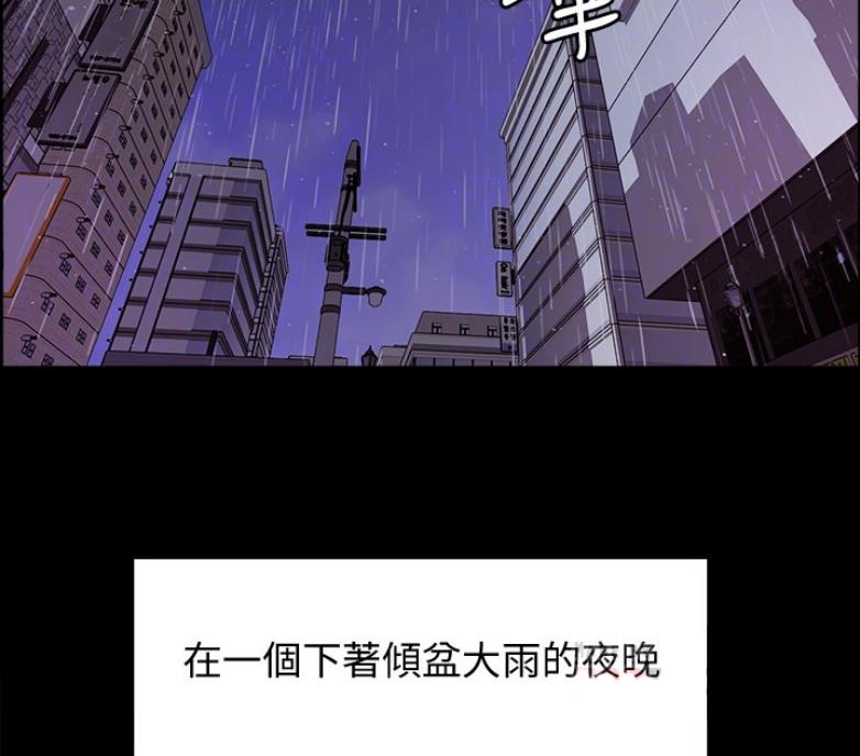 第13话18