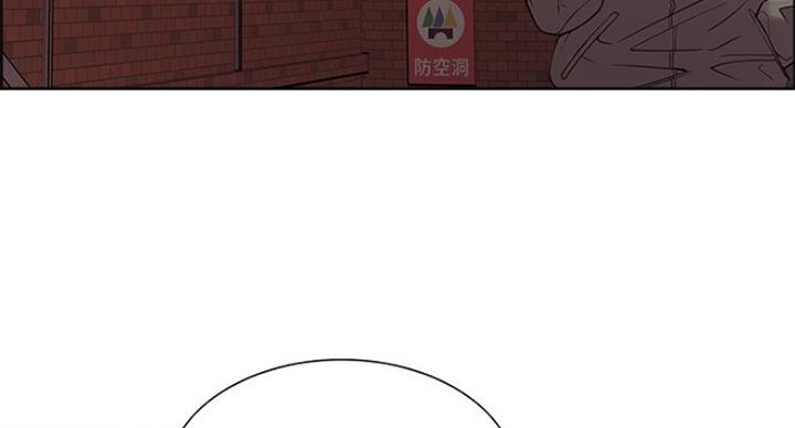第47话37