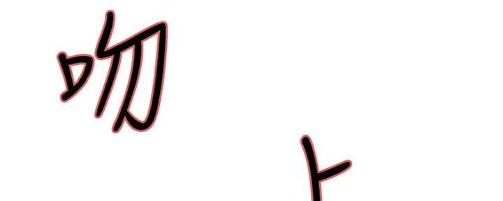 第81话49