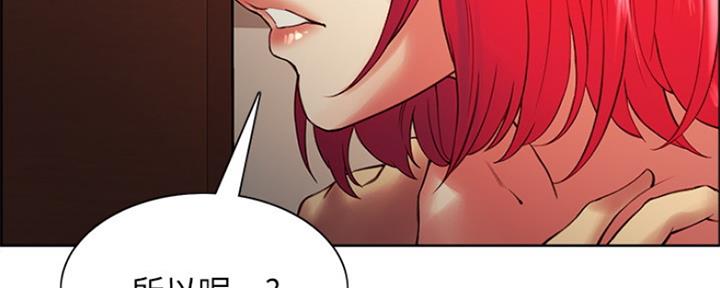 第91话60