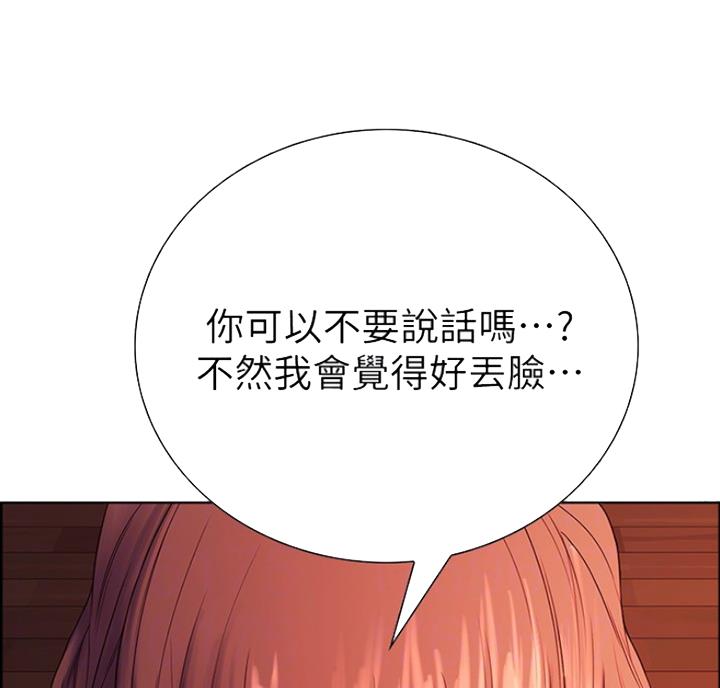 第19话47