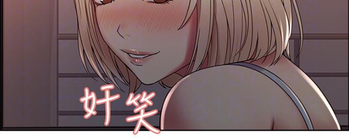 第56话45