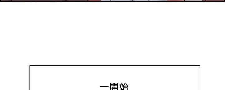 第103话5
