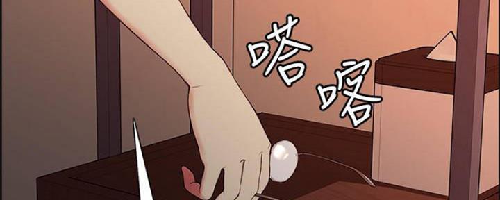 第83话74