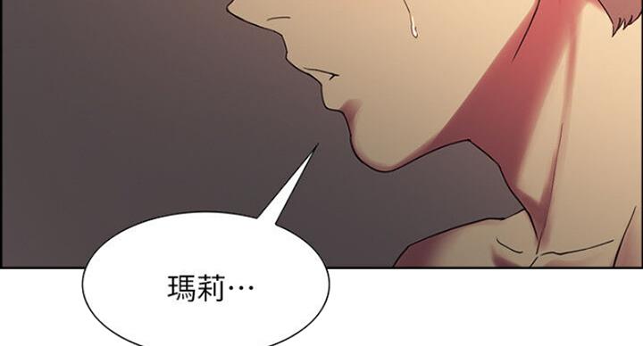 第38话45