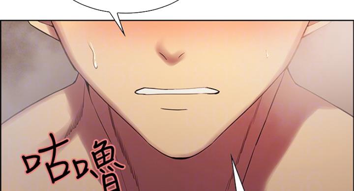第46话42
