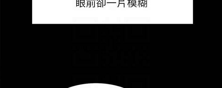 第86话84