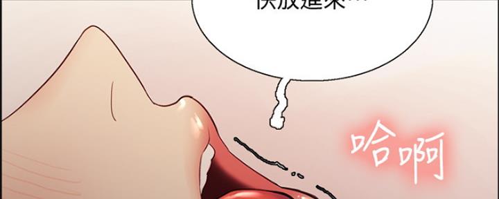 第85话40