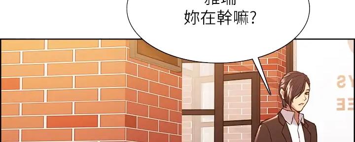 第112话92
