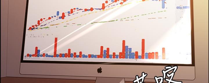 第64话93