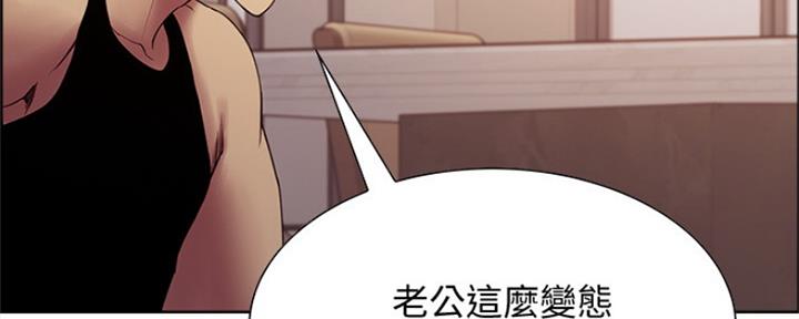 第76话83