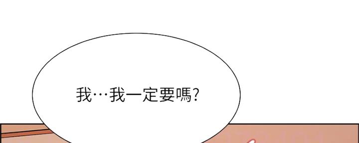 第67话76