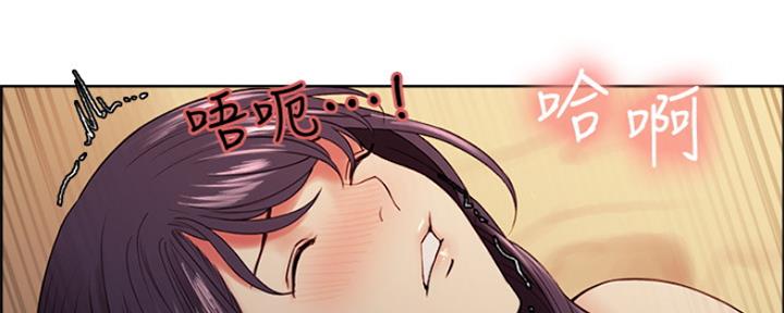 第85话37