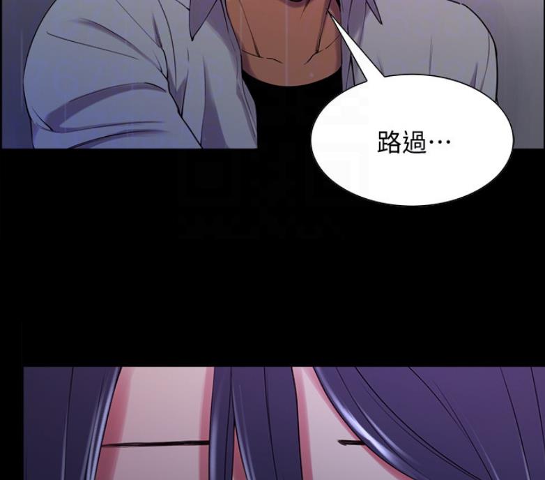 第13话34
