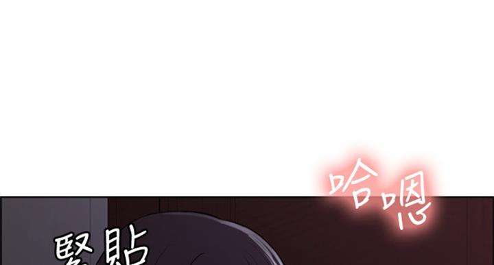 第50话73
