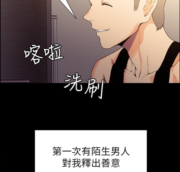 第18话45