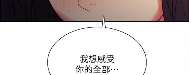 第85话26