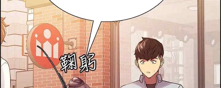 第101话39