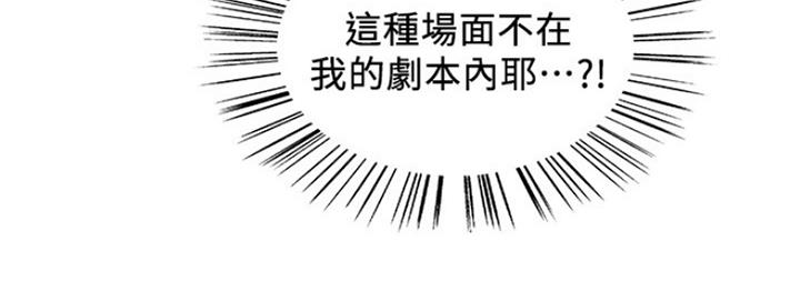 第59话86