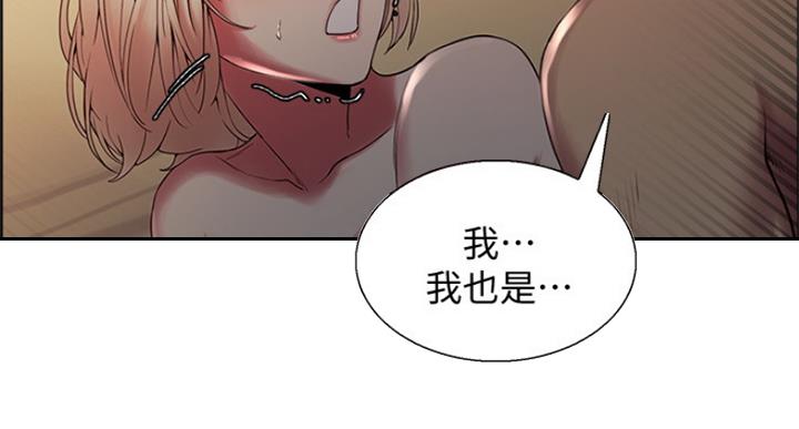 第51话47
