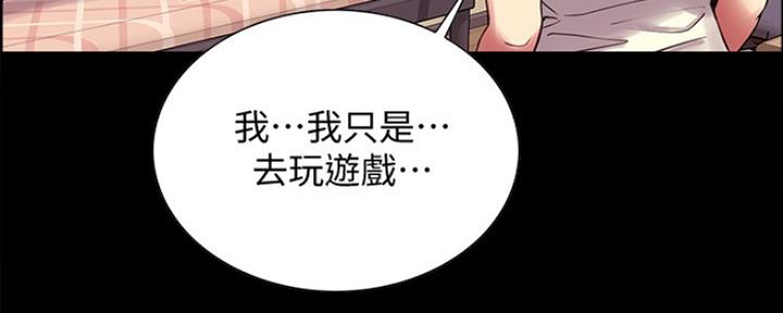 第60话107