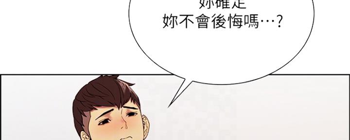 第68话89