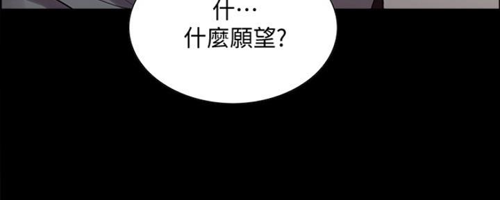 第62话66