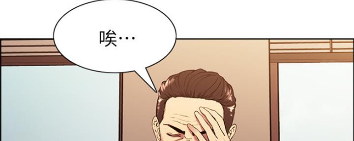 第94话58