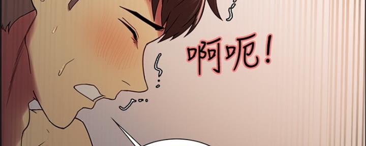 第59话47