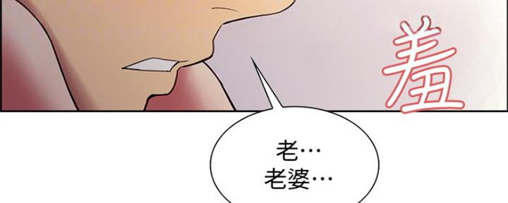 第76话96
