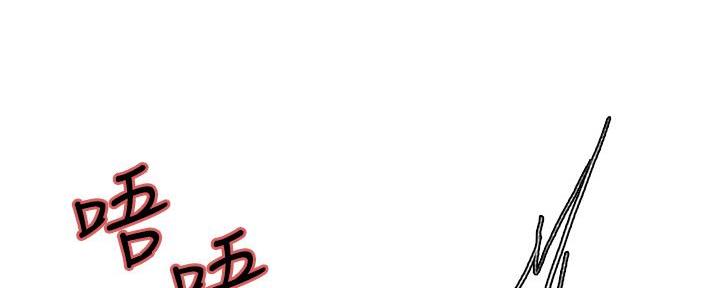 第141话59