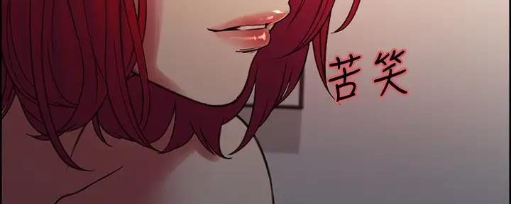 第135话35