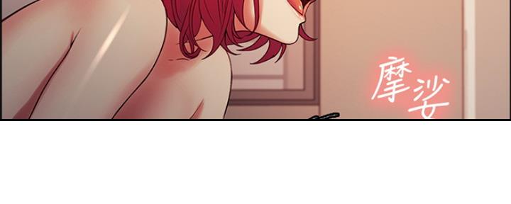 第90话18