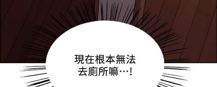 第75话82